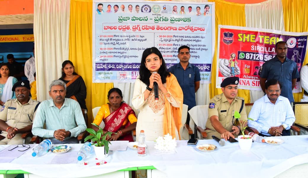 విద్యార్థులు చదవడం, ఆటల్లోనూ ఉండాలి  అంగన్వాడి సేవలను సద్వినియోగం చేసుకోవాలి  జిల్లా కలెక్టర్ గరిమ అగ్రవాల్